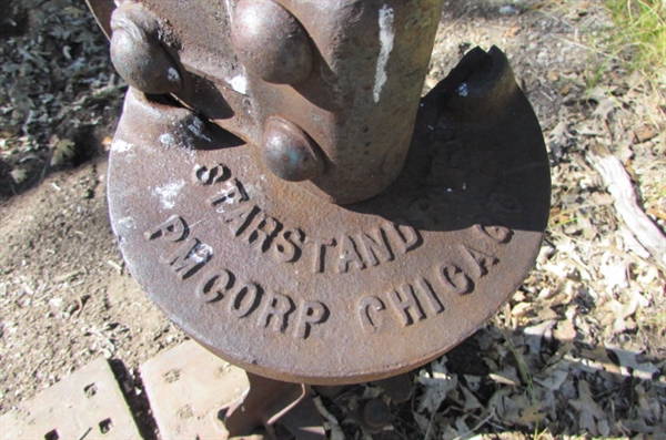 PM CORP RAILROAD SWITCH STAND