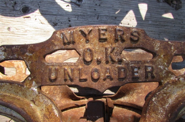 PAIR OF MEYER UNLOADER CABLE HOIST YARD ART