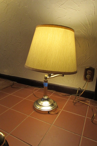 GOLD TONE FLOOR AND TABLE LAMP WITH SWING OUT LIGHT, MAGAZINE HOLDER & ALARM CLOCK