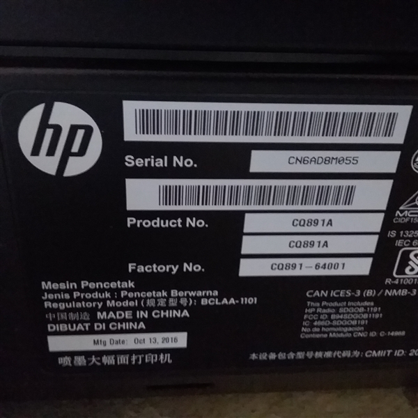 HP DESIGNJET T120 24 PRINTER