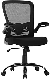 Ergonomic Office Chair Desk Chair Mesh Computer Chair with Lumbar Support Flip Up Arms