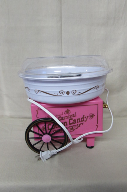 nostalgia retro hard candy cotton candy maker