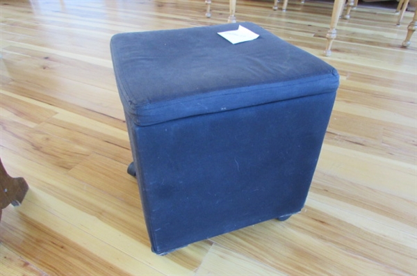 SIDE TABLE, STORAGE OTTOMAN & MAGAZINE HOLDER