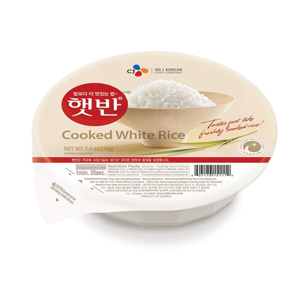 CASE OF COOKED WHITE RICE BOWLS 