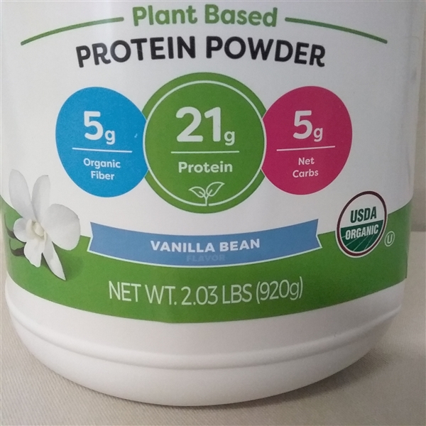 ORGAIN ORGANIC PROTEIN POWDER