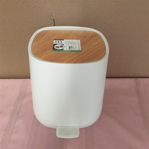 SQUARE ABS 5L STEP TRASH CAN