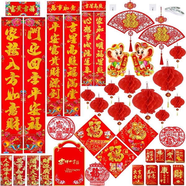 Chinese New Year Decorations 52 Pieces