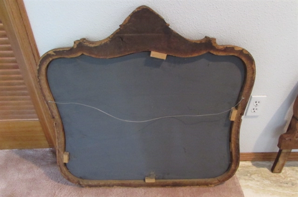 ANTIQUE FRAME AND BEVELED EDGE MIRROR FOR A DRESSER