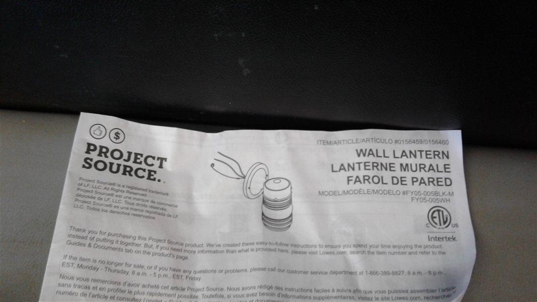 Project Source Wall Lantern