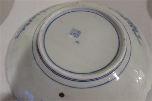 ROYAL CRAWFORD AND FASHODA BEAUTIFUL BLUE CHINA PIECES