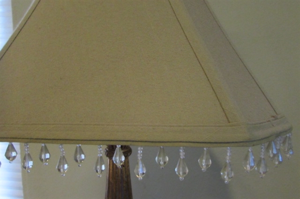 HEAVY GOLD TONE LAMP WITH CREAM BEADED SHADE