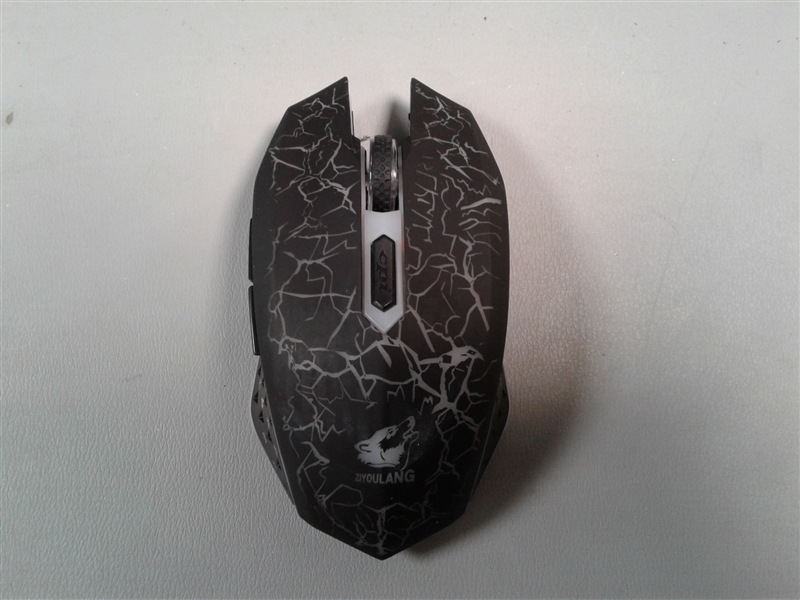 Ziyoulang Keyboard and Mouse 