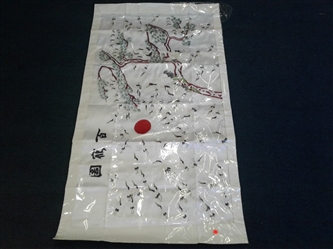 Asian Embroidered Silk Tapestry