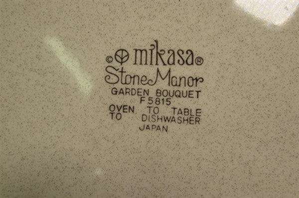 Vintage 5 Piece Place Setting for 4- Mikasa Stone Manor Garden Bouquet
