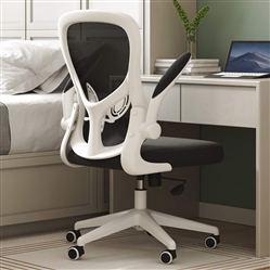 HBADA Office Chair 