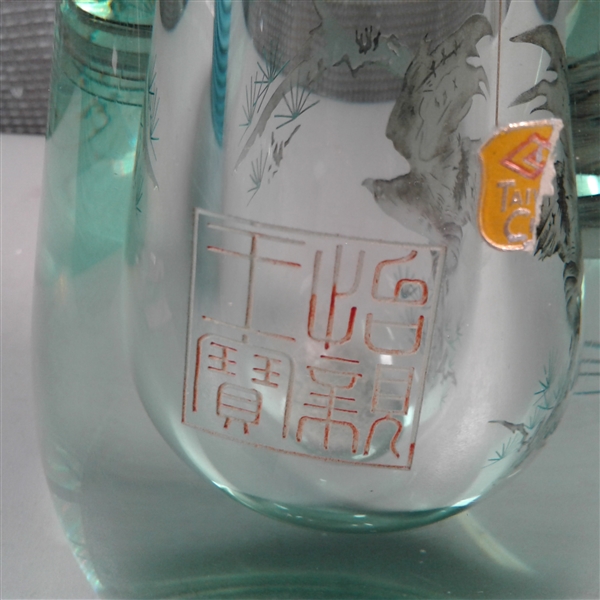 Vintage Taiwan Etched Glass Bud Vase & Blown Glass Vase