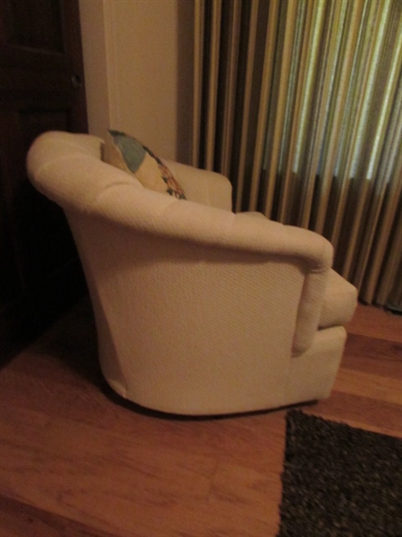Small Upholstered Side Chair