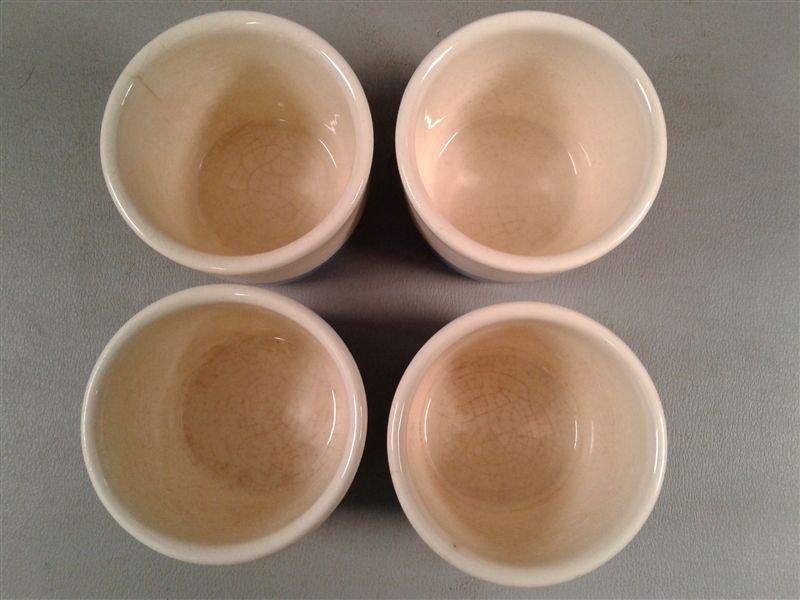 Set of 4 Universal Potteries Ovenproof Custard Cups