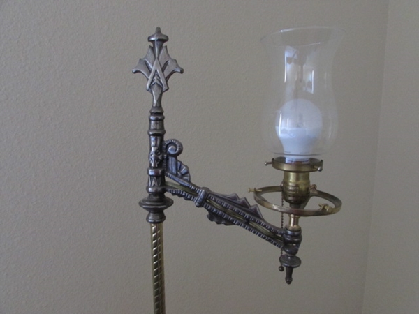 VINTAGE/ANTIQUE ELECTRIC FLOOR LAMP