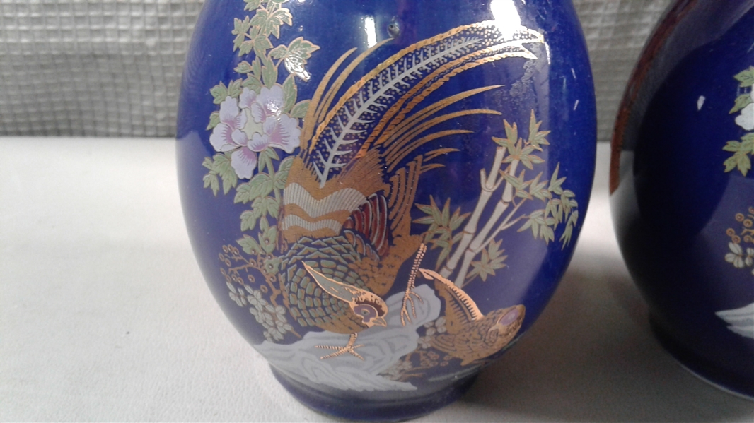 Vintage Cobalt Blue & Gold Pheasant Vases