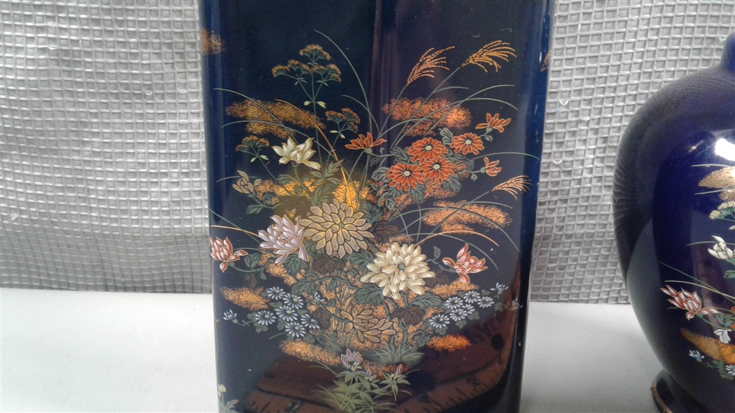 Vintage Cobalt Blue & Gold Pheasant and Floral Vases & Urns