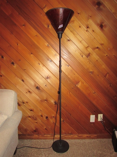 FLOOR LAMP WITH MICA SHADE & FAUX FICUS TREE