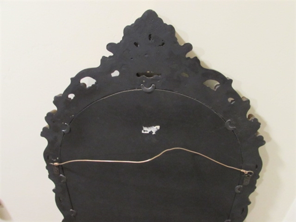 ORNATE ARCH-SHAPED WALL MIRROR WITH BRONZE ANTIQUE LOOKING FINISH