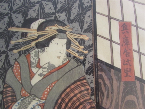 Original Japanese Woodblock, Anton Pieck, and Oriental Picture
