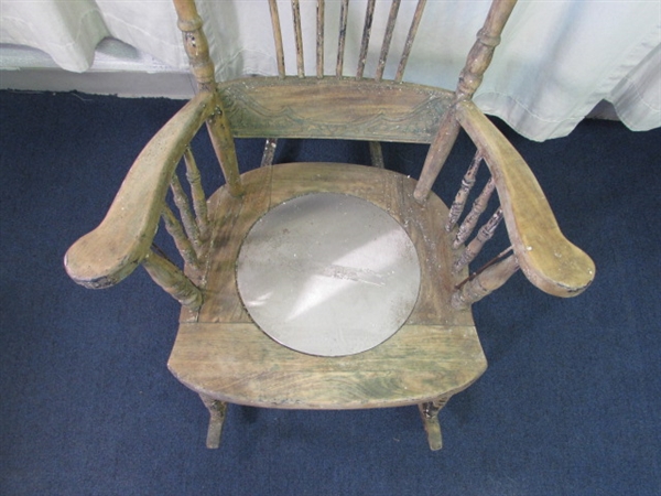 Vintage Rocking Chair W/Carved Back