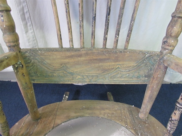 Vintage Rocking Chair W/Carved Back