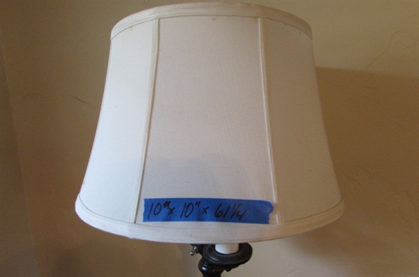 FLOOR LAMP WITH TIMER