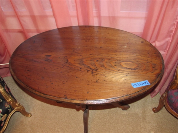 ANTIQUE PARLOR TABLE