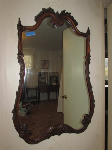 ANTIQUE FRENCH ORNATE WALL MIRROR