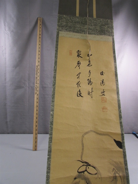 ANTIQUE SIGNED JAPANESE SCROLL