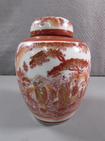 VINTAGE BOWLS & ORIENTAL GINGER JAR