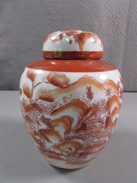 VINTAGE BOWLS & ORIENTAL GINGER JAR