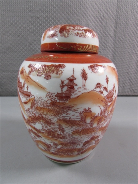 VINTAGE BOWLS & ORIENTAL GINGER JAR