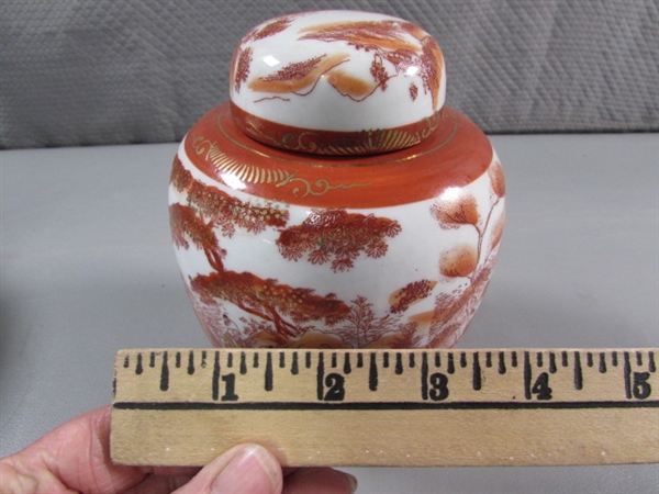 VINTAGE BOWLS & ORIENTAL GINGER JAR