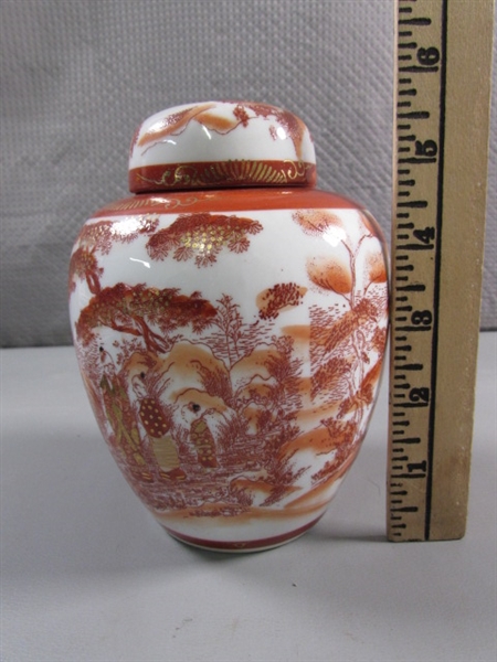 VINTAGE BOWLS & ORIENTAL GINGER JAR