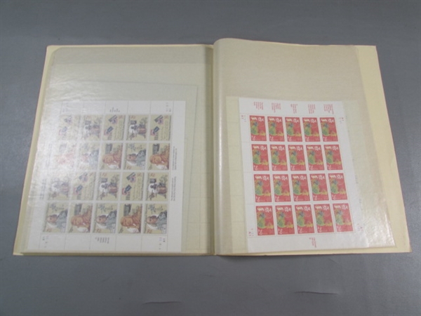 US MINT SHEET FILE FOR POSTAGE STAMPS W/STAMPS