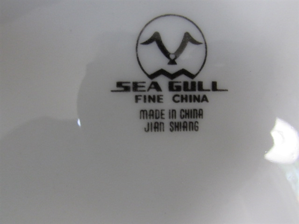 SEAGULL FINE CHINA DINNERWARE WHITE ON WHITE PATTERN