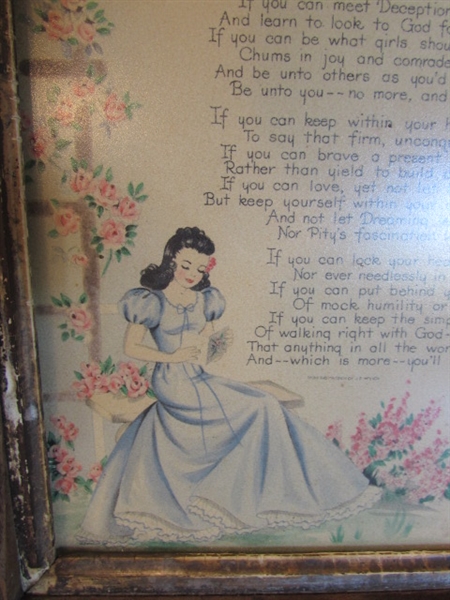 IF FOR GIRLS FRAMED POEM