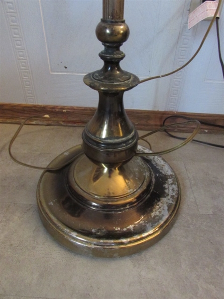 ANTIQUE? FLOOR LAMP