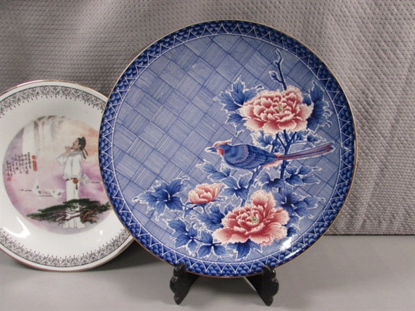 MIXED LOT OF ORIENTAL DINNERWARE