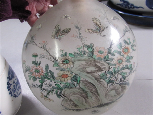 HAND PAINTED ORIENTAL JUG & OTHER DISHES