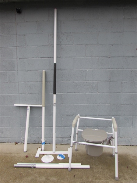 LUMEX STEEL COMMODE, & SUPER POLE