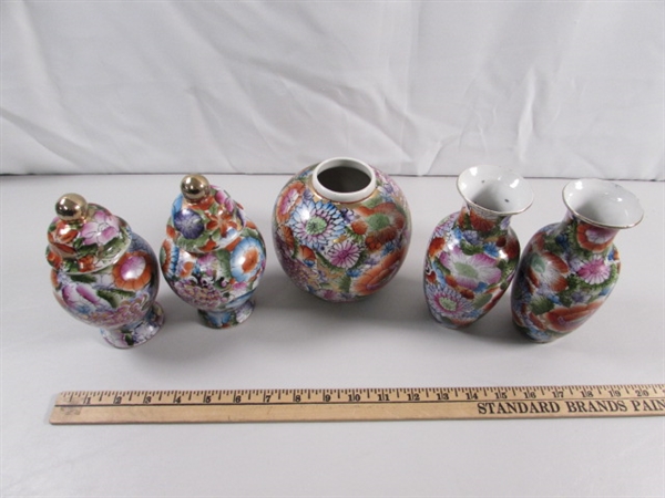 ASIAN PORCELAIN, VASES & LIDDED POTS