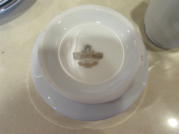 HARMONY HOUSE ROMAIC FINE CHINA - TEA CUPS, SAUCERS, SUGAR, CREAMER, ETC - 43 PIECES