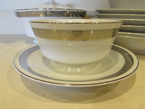 HARMONY HOUSE ROMAIC FINE CHINA - 12 SERVING DISHES