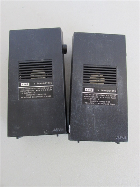 UHF/VHF AM-FM PROGRAMMABLE SCANNER W/ANTENNA & JADE TRANSCEIVERS